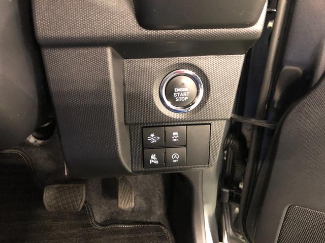 タフトＧダーククロムベンチャー走行３５１３キロ／ナビ／バックカメラ一年保証・走行距離無制限　走行３５１３キロ　フルセグナビ　ブルートゥース　バックカメラ　サイドエアバック　クリアランスソナー　オートライト　ＬＥＤヘッドライト　シートヒーター（埼玉県）の中古車