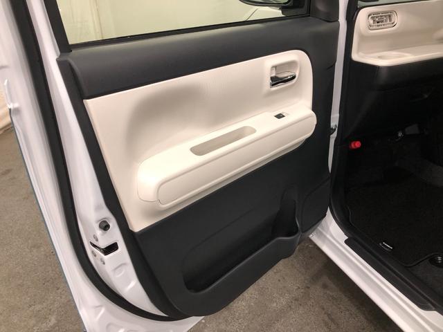 ムーヴキャンバスストライプスＧ　走行２５キロ／両側電動スライドドア一年保証・走行距離無制限　走行２５キロ　サイドエアバック　クリアランスソナー　オートライト　ＬＥＤヘッドライト　アイドリングストップ　ベンチシート　シートヒーター　両側電動スライドドア（埼玉県）の中古車