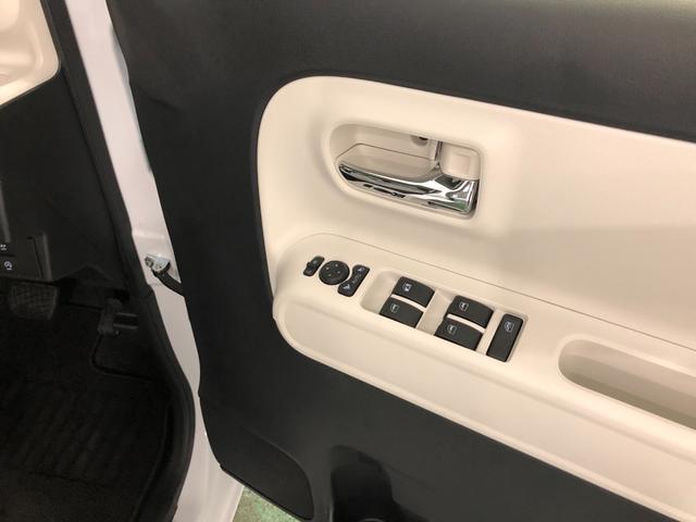 ムーヴキャンバスストライプスＧ　走行２５キロ／両側電動スライドドア一年保証・走行距離無制限　走行２５キロ　サイドエアバック　クリアランスソナー　オートライト　ＬＥＤヘッドライト　アイドリングストップ　ベンチシート　シートヒーター　両側電動スライドドア（埼玉県）の中古車