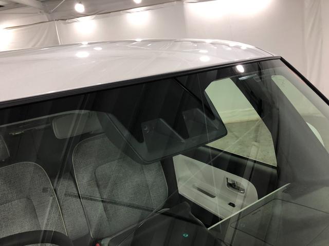 ムーヴキャンバスストライプスＧ　走行２５キロ／両側電動スライドドア一年保証・走行距離無制限　走行２５キロ　サイドエアバック　クリアランスソナー　オートライト　ＬＥＤヘッドライト　アイドリングストップ　ベンチシート　シートヒーター　両側電動スライドドア（埼玉県）の中古車