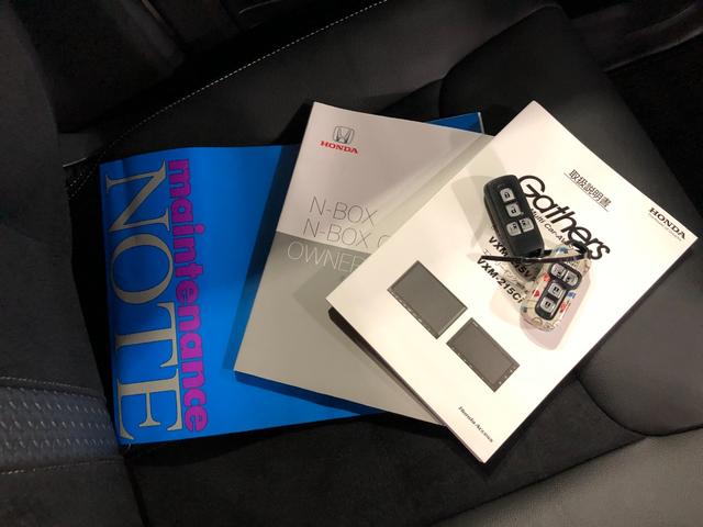 Ｎ−ＢＯＸカスタムＬターボ　走行４０３７８キロ／タイヤ４本交換／ＴＶレスナビ一年保証・走行距離無制限　走行４０３７８キロ　ブルートゥース　バックカメラ　ドラレコ　サイドエアバック　クリアランスソナー　ＬＥＤヘッドライト　シートヒーター　両側電動スライドドア（埼玉県）の中古車