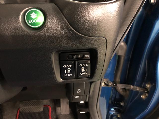 N−BOXカスタムG・Aパッケージ 走行53885キロ/ナビ/両側電動スライド一年保証・走行距離無制限 走行53885キロ ワンセグナビ ETC ブルートゥース サイドエアバック オートライト HIDヘッドライト ベンチシート 両側電動スライドドア(埼玉県)の中古車