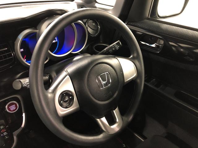 N−BOXカスタムG・Aパッケージ 走行53885キロ/ナビ/両側電動スライド一年保証・走行距離無制限 走行53885キロ ワンセグナビ ETC ブルートゥース サイドエアバック オートライト HIDヘッドライト ベンチシート 両側電動スライドドア(埼玉県)の中古車