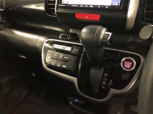 N−BOXカスタムG・Aパッケージ 走行53885キロ/ナビ/両側電動スライド一年保証・走行距離無制限 走行53885キロ ワンセグナビ ETC ブルートゥース サイドエアバック オートライト HIDヘッドライト ベンチシート 両側電動スライドドア(埼玉県)の中古車