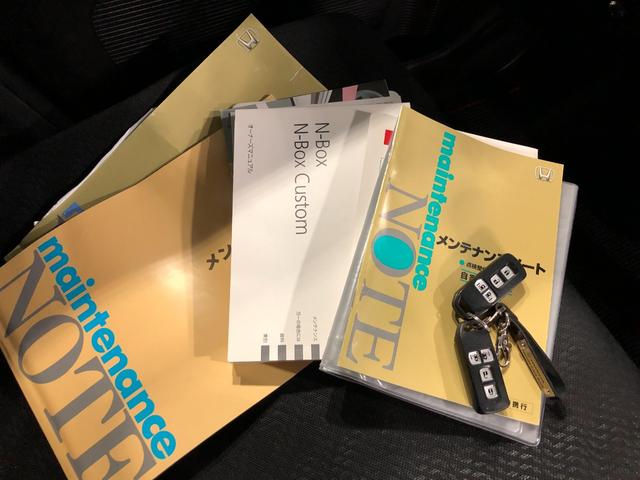 N−BOXカスタムG・Aパッケージ 走行53885キロ/ナビ/両側電動スライド一年保証・走行距離無制限 走行53885キロ ワンセグナビ ETC ブルートゥース サイドエアバック オートライト HIDヘッドライト ベンチシート 両側電動スライドドア(埼玉県)の中古車