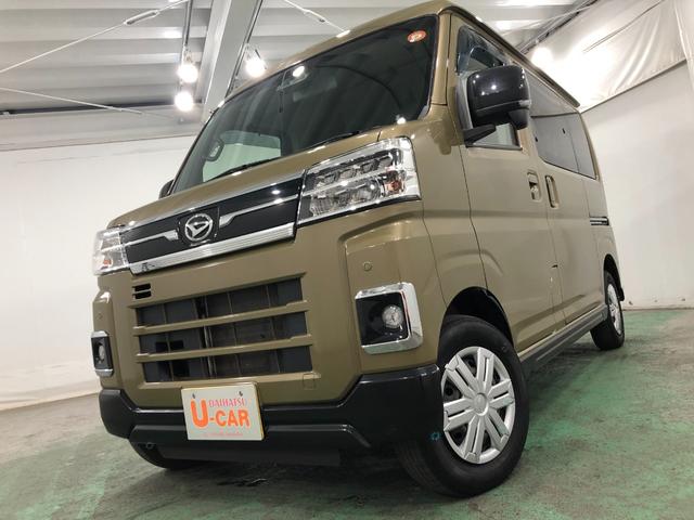 アトレーＲＳ　走行３０５４５キロ／４ＷＤ／ナビ／バックカメラ一年保証・走行距離無制限　走行３０５４５キロ　フルセグナビ　バックカメラ　ブルートゥース　クリアランスソナー　ＬＥＤヘッドライト　両側電動スライドドア（埼玉県）の中古車