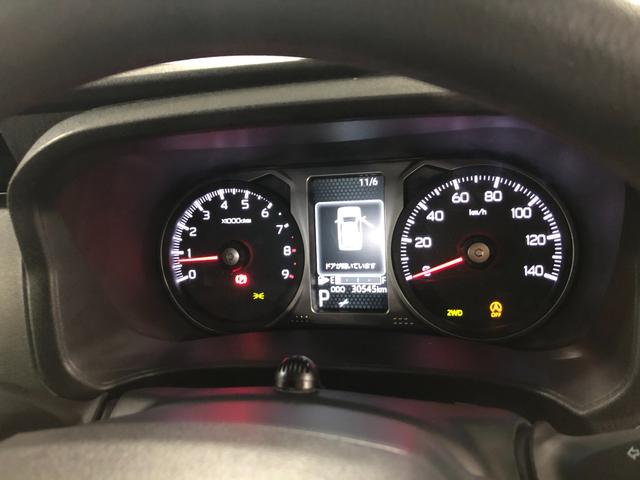 アトレーＲＳ　走行３０５４５キロ／４ＷＤ／ナビ／バックカメラ一年保証・走行距離無制限　走行３０５４５キロ　フルセグナビ　バックカメラ　ブルートゥース　クリアランスソナー　ＬＥＤヘッドライト　両側電動スライドドア（埼玉県）の中古車