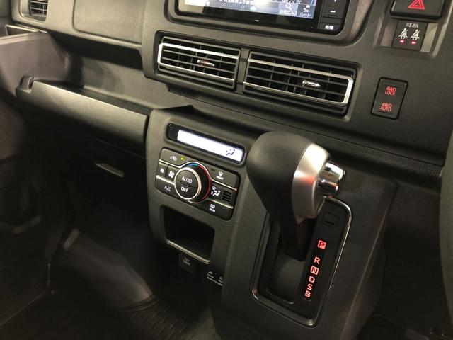 アトレーＲＳ　走行３０５４５キロ／４ＷＤ／ナビ／バックカメラ一年保証・走行距離無制限　走行３０５４５キロ　フルセグナビ　バックカメラ　ブルートゥース　クリアランスソナー　ＬＥＤヘッドライト　両側電動スライドドア（埼玉県）の中古車