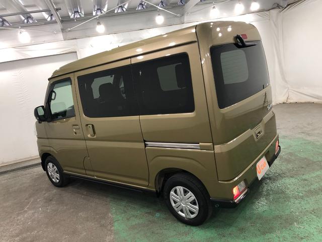アトレーＲＳ　走行３０５４５キロ／４ＷＤ／ナビ／バックカメラ一年保証・走行距離無制限　走行３０５４５キロ　フルセグナビ　バックカメラ　ブルートゥース　クリアランスソナー　ＬＥＤヘッドライト　両側電動スライドドア（埼玉県）の中古車