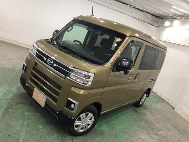 アトレーＲＳ　走行３０５４５キロ／４ＷＤ／ナビ／バックカメラ一年保証・走行距離無制限　走行３０５４５キロ　フルセグナビ　バックカメラ　ブルートゥース　クリアランスソナー　ＬＥＤヘッドライト　両側電動スライドドア（埼玉県）の中古車