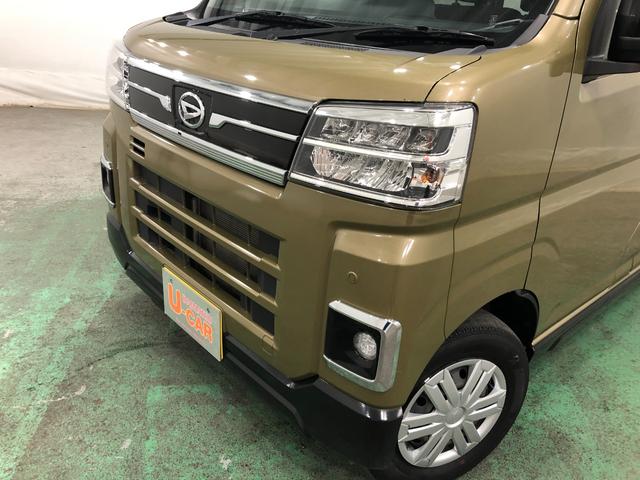 アトレーＲＳ　走行３０５４５キロ／４ＷＤ／ナビ／バックカメラ一年保証・走行距離無制限　走行３０５４５キロ　フルセグナビ　バックカメラ　ブルートゥース　クリアランスソナー　ＬＥＤヘッドライト　両側電動スライドドア（埼玉県）の中古車