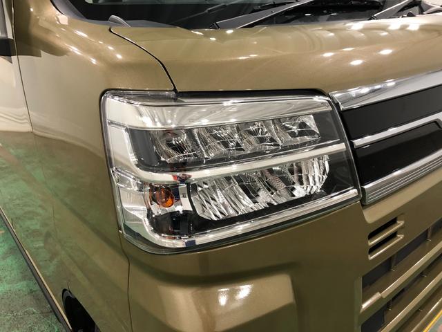 アトレーＲＳ　走行３０５４５キロ／４ＷＤ／ナビ／バックカメラ一年保証・走行距離無制限　走行３０５４５キロ　フルセグナビ　バックカメラ　ブルートゥース　クリアランスソナー　ＬＥＤヘッドライト　両側電動スライドドア（埼玉県）の中古車