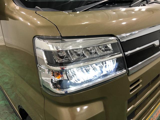 アトレーＲＳ　走行３０５４５キロ／４ＷＤ／ナビ／バックカメラ一年保証・走行距離無制限　走行３０５４５キロ　フルセグナビ　バックカメラ　ブルートゥース　クリアランスソナー　ＬＥＤヘッドライト　両側電動スライドドア（埼玉県）の中古車