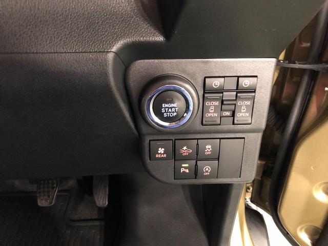 アトレーＲＳ　走行３０５４５キロ／４ＷＤ／ナビ／バックカメラ一年保証・走行距離無制限　走行３０５４５キロ　フルセグナビ　バックカメラ　ブルートゥース　クリアランスソナー　ＬＥＤヘッドライト　両側電動スライドドア（埼玉県）の中古車