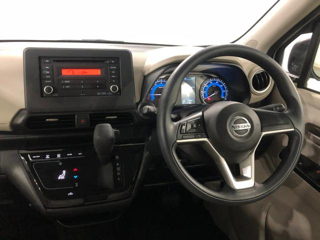 デイズＸ　走行１０８９６キロ／ＣＤチューナー／オートライト１年保証距離無制限　走行距離１０８９６キロ　ＣＤチューナー　純正マット　助手席エアバッグ　オートライト　電動格納式ドアミラー　プッシュボタンスタート　キーフリー　オートエアコン（埼玉県）の中古車