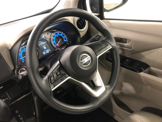 デイズＸ　走行１０８９６キロ／ＣＤチューナー／オートライト１年保証距離無制限　走行距離１０８９６キロ　ＣＤチューナー　純正マット　助手席エアバッグ　オートライト　電動格納式ドアミラー　プッシュボタンスタート　キーフリー　オートエアコン（埼玉県）の中古車