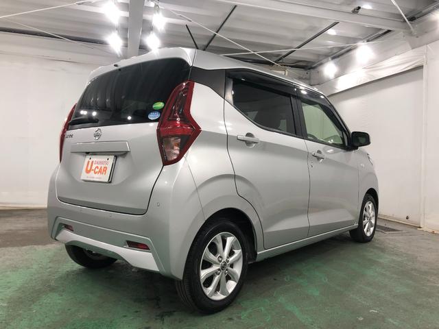 デイズＸ　走行１０８９６キロ／ＣＤチューナー／オートライト１年保証距離無制限　走行距離１０８９６キロ　ＣＤチューナー　純正マット　助手席エアバッグ　オートライト　電動格納式ドアミラー　プッシュボタンスタート　キーフリー　オートエアコン（埼玉県）の中古車