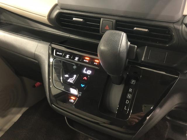 デイズＸ　走行１０８９６キロ／ＣＤチューナー／オートライト１年保証距離無制限　走行距離１０８９６キロ　ＣＤチューナー　純正マット　助手席エアバッグ　オートライト　電動格納式ドアミラー　プッシュボタンスタート　キーフリー　オートエアコン（埼玉県）の中古車