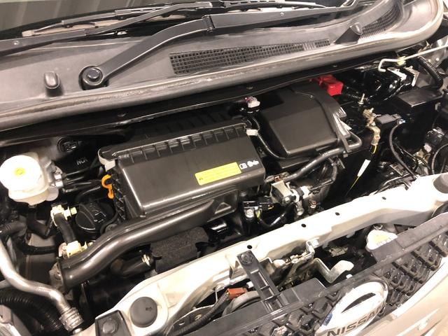 デイズＸ　走行１０８９６キロ／ＣＤチューナー／オートライト１年保証距離無制限　走行距離１０８９６キロ　ＣＤチューナー　純正マット　助手席エアバッグ　オートライト　電動格納式ドアミラー　プッシュボタンスタート　キーフリー　オートエアコン（埼玉県）の中古車