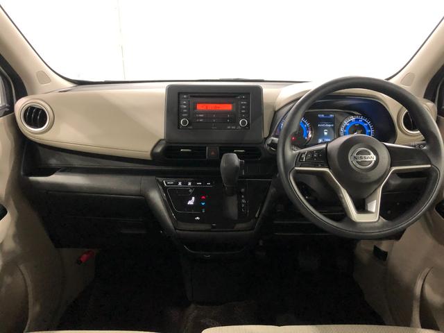 デイズＸ　走行１０８９６キロ／ＣＤチューナー／オートライト１年保証距離無制限　走行距離１０８９６キロ　ＣＤチューナー　純正マット　助手席エアバッグ　オートライト　電動格納式ドアミラー　プッシュボタンスタート　キーフリー　オートエアコン（埼玉県）の中古車