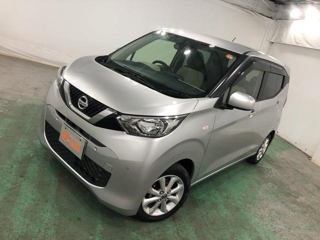 デイズＸ　走行１０８９６キロ／ＣＤチューナー／オートライト１年保証距離無制限　走行距離１０８９６キロ　ＣＤチューナー　純正マット　助手席エアバッグ　オートライト　電動格納式ドアミラー　プッシュボタンスタート　キーフリー　オートエアコン（埼玉県）の中古車