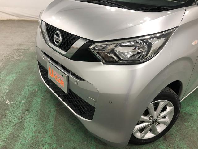 デイズＸ　走行１０８９６キロ／ＣＤチューナー／オートライト１年保証距離無制限　走行距離１０８９６キロ　ＣＤチューナー　純正マット　助手席エアバッグ　オートライト　電動格納式ドアミラー　プッシュボタンスタート　キーフリー　オートエアコン（埼玉県）の中古車