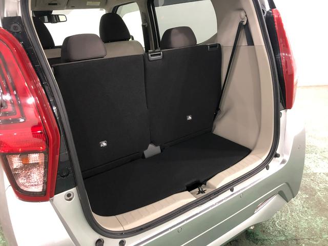 デイズＸ　走行１０８９６キロ／ＣＤチューナー／オートライト１年保証距離無制限　走行距離１０８９６キロ　ＣＤチューナー　純正マット　助手席エアバッグ　オートライト　電動格納式ドアミラー　プッシュボタンスタート　キーフリー　オートエアコン（埼玉県）の中古車