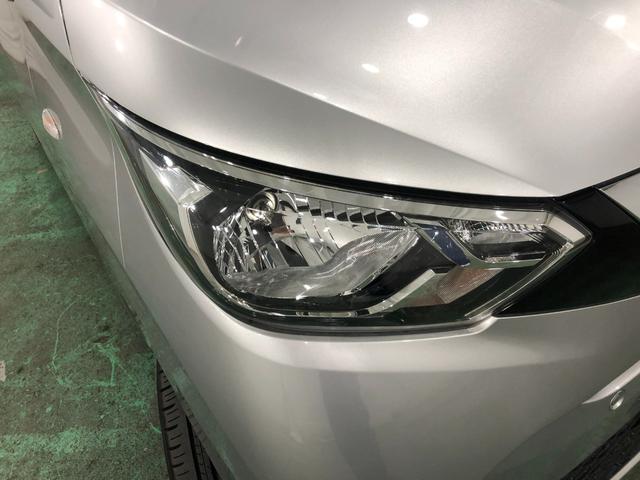 デイズＸ　走行１０８９６キロ／ＣＤチューナー／オートライト１年保証距離無制限　走行距離１０８９６キロ　ＣＤチューナー　純正マット　助手席エアバッグ　オートライト　電動格納式ドアミラー　プッシュボタンスタート　キーフリー　オートエアコン（埼玉県）の中古車