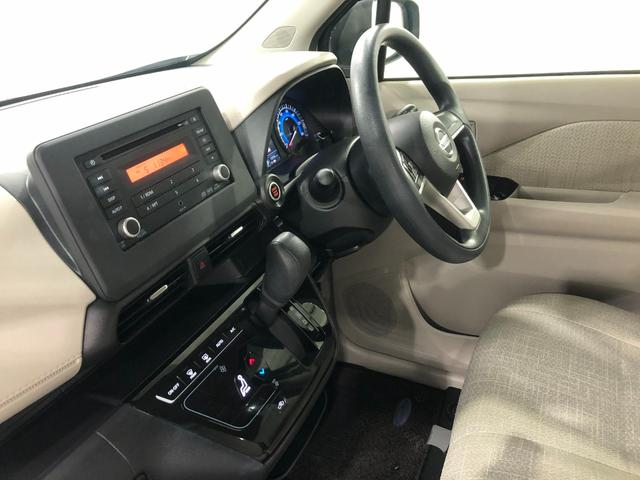 デイズＸ　走行１０８９６キロ／ＣＤチューナー／オートライト１年保証距離無制限　走行距離１０８９６キロ　ＣＤチューナー　純正マット　助手席エアバッグ　オートライト　電動格納式ドアミラー　プッシュボタンスタート　キーフリー　オートエアコン（埼玉県）の中古車