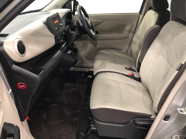 デイズＸ　走行１０８９６キロ／ＣＤチューナー／オートライト１年保証距離無制限　走行距離１０８９６キロ　ＣＤチューナー　純正マット　助手席エアバッグ　オートライト　電動格納式ドアミラー　プッシュボタンスタート　キーフリー　オートエアコン（埼玉県）の中古車