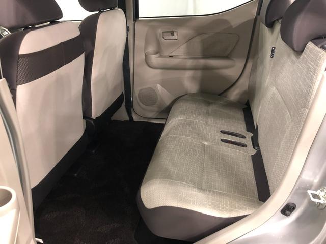 デイズＸ　走行１０８９６キロ／ＣＤチューナー／オートライト１年保証距離無制限　走行距離１０８９６キロ　ＣＤチューナー　純正マット　助手席エアバッグ　オートライト　電動格納式ドアミラー　プッシュボタンスタート　キーフリー　オートエアコン（埼玉県）の中古車