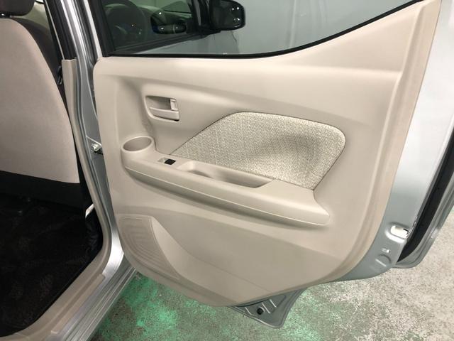 デイズＸ　走行１０８９６キロ／ＣＤチューナー／オートライト１年保証距離無制限　走行距離１０８９６キロ　ＣＤチューナー　純正マット　助手席エアバッグ　オートライト　電動格納式ドアミラー　プッシュボタンスタート　キーフリー　オートエアコン（埼玉県）の中古車