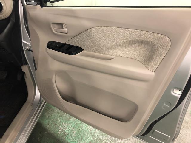 デイズＸ　走行１０８９６キロ／ＣＤチューナー／オートライト１年保証距離無制限　走行距離１０８９６キロ　ＣＤチューナー　純正マット　助手席エアバッグ　オートライト　電動格納式ドアミラー　プッシュボタンスタート　キーフリー　オートエアコン（埼玉県）の中古車