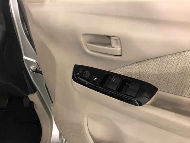 デイズＸ　走行１０８９６キロ／ＣＤチューナー／オートライト１年保証距離無制限　走行距離１０８９６キロ　ＣＤチューナー　純正マット　助手席エアバッグ　オートライト　電動格納式ドアミラー　プッシュボタンスタート　キーフリー　オートエアコン（埼玉県）の中古車