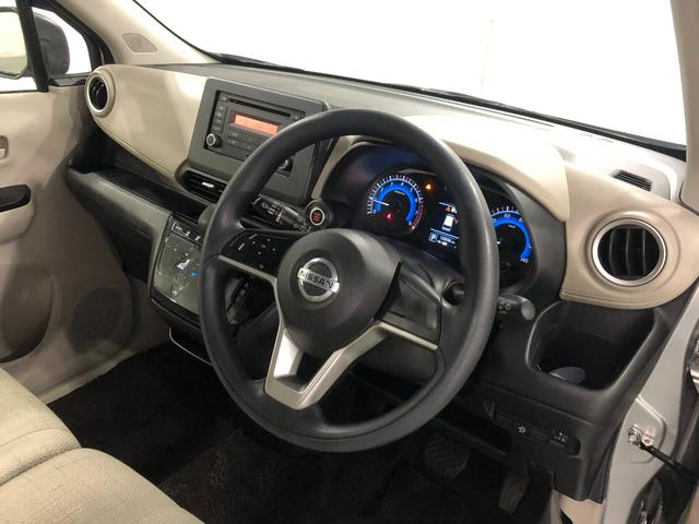 デイズＸ　走行１０８９６キロ／ＣＤチューナー／オートライト１年保証距離無制限　走行距離１０８９６キロ　ＣＤチューナー　純正マット　助手席エアバッグ　オートライト　電動格納式ドアミラー　プッシュボタンスタート　キーフリー　オートエアコン（埼玉県）の中古車