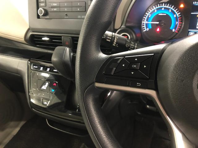 デイズＸ　走行１０８９６キロ／ＣＤチューナー／オートライト１年保証距離無制限　走行距離１０８９６キロ　ＣＤチューナー　純正マット　助手席エアバッグ　オートライト　電動格納式ドアミラー　プッシュボタンスタート　キーフリー　オートエアコン（埼玉県）の中古車