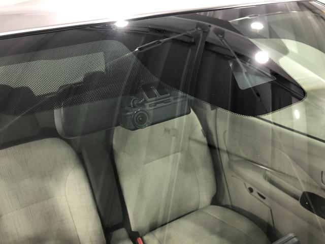 デイズＸ　走行１０８９６キロ／ＣＤチューナー／オートライト１年保証距離無制限　走行距離１０８９６キロ　ＣＤチューナー　純正マット　助手席エアバッグ　オートライト　電動格納式ドアミラー　プッシュボタンスタート　キーフリー　オートエアコン（埼玉県）の中古車