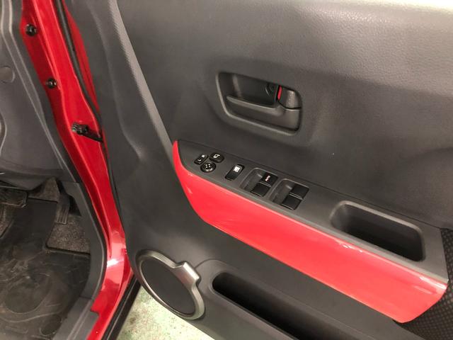 ハスラーＪスタイル　雹害／車検整備付／走行７３５７８キロ／ナビ１年保証距離無制限　走行距離７３５７８キロ　ワンセグナビ　バックカメラ　純正マット　オートライト　アイドリングストップ　シートヒーター　電動格納式ドアミラー　プッシュスタート　キーフリー（埼玉県）の中古車