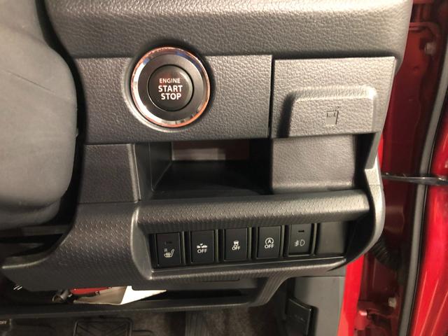 ハスラーＪスタイル　雹害／車検整備付／走行７３５７８キロ／ナビ１年保証距離無制限　走行距離７３５７８キロ　ワンセグナビ　バックカメラ　純正マット　オートライト　アイドリングストップ　シートヒーター　電動格納式ドアミラー　プッシュスタート　キーフリー（埼玉県）の中古車