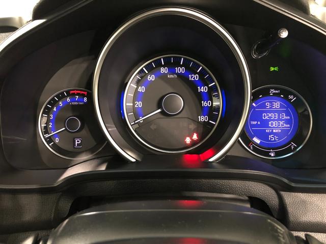 フィット１３Ｇ・Ｆパッケージ　ファインエディション　ナビ／Ｂカメラ１年保証距離無制限　走行距離２９３１３キロ　ワンセグナビ　バックカメラ　純正マット　助手席エアバッグ　プッシュボタンスタート　電動格納式ドアミラー（埼玉県）の中古車