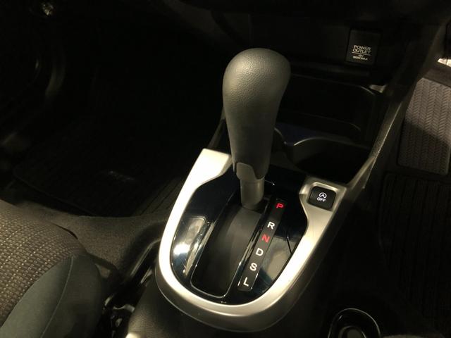 フィット１３Ｇ・Ｆパッケージ　ファインエディション　ナビ／Ｂカメラ１年保証距離無制限　走行距離２９３１３キロ　ワンセグナビ　バックカメラ　純正マット　助手席エアバッグ　プッシュボタンスタート　電動格納式ドアミラー（埼玉県）の中古車