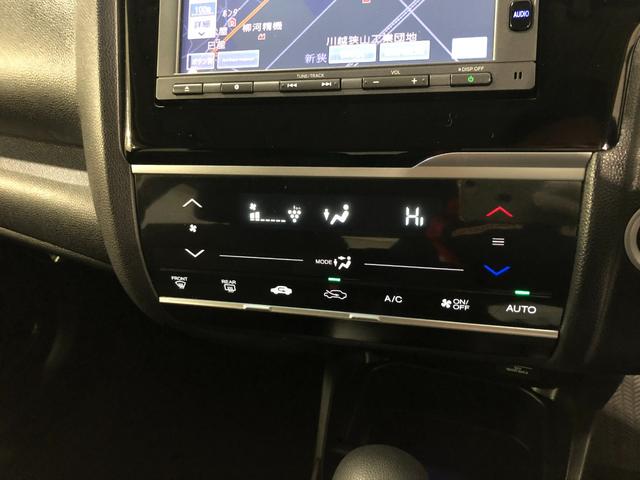 フィット１３Ｇ・Ｆパッケージ　ファインエディション　ナビ／Ｂカメラ１年保証距離無制限　走行距離２９３１３キロ　ワンセグナビ　バックカメラ　純正マット　助手席エアバッグ　プッシュボタンスタート　電動格納式ドアミラー（埼玉県）の中古車