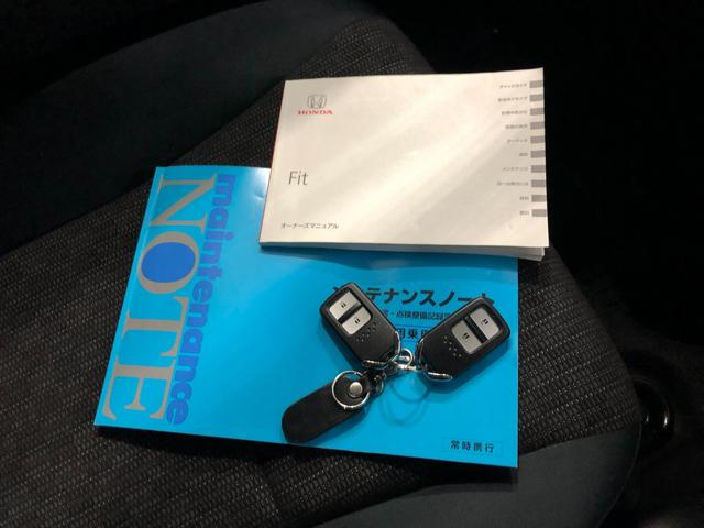 フィット１３Ｇ・Ｆパッケージ　ファインエディション　ナビ／Ｂカメラ１年保証距離無制限　走行距離２９３１３キロ　ワンセグナビ　バックカメラ　純正マット　助手席エアバッグ　プッシュボタンスタート　電動格納式ドアミラー（埼玉県）の中古車