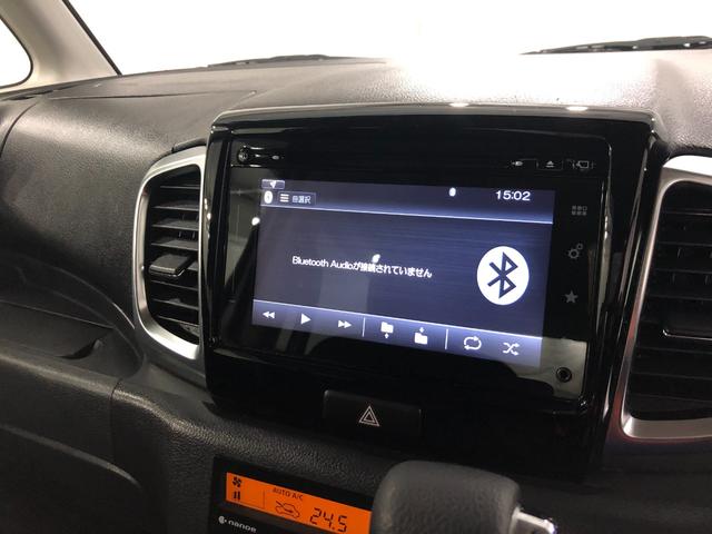 スペーシアカスタムＸＳ　走行７１０３８キロ／ディスプレイオーディオ／全周囲カメ一年保証・走行距離無制限　走行７１０３８キロ　ディスプレイオーディオ　ブルートゥース　全周囲カメラ　オートライト　ＬＥＤヘッドライト　ベンチシート　シートヒーター　両側電動スライドドア（埼玉県）の中古車