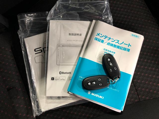 スペーシアカスタムＸＳ　走行７１０３８キロ／ディスプレイオーディオ／全周囲カメ一年保証・走行距離無制限　走行７１０３８キロ　ディスプレイオーディオ　ブルートゥース　全周囲カメラ　オートライト　ＬＥＤヘッドライト　ベンチシート　シートヒーター　両側電動スライドドア（埼玉県）の中古車