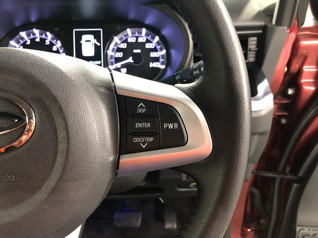 ムーヴカスタム　ＲＳ　ハイパーＳＡ　修復歴／走行４４４０２キロ１年保証距離無制限　走行距離４４４０２キロ　フルセグナビ　バックカメラ　ブルートゥース　ドラレコ　純正マット　ＬＥＤヘッドランプ　アイドリングストップ　プッシュボタンスタート　オート格納式ドアミラー（埼玉県）の中古車