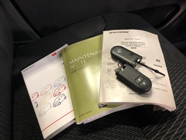 ムーヴカスタム　ＲＳ　ハイパーＳＡ　修復歴／走行４４４０２キロ１年保証距離無制限　走行距離４４４０２キロ　フルセグナビ　バックカメラ　ブルートゥース　ドラレコ　純正マット　ＬＥＤヘッドランプ　アイドリングストップ　プッシュボタンスタート　オート格納式ドアミラー（埼玉県）の中古車