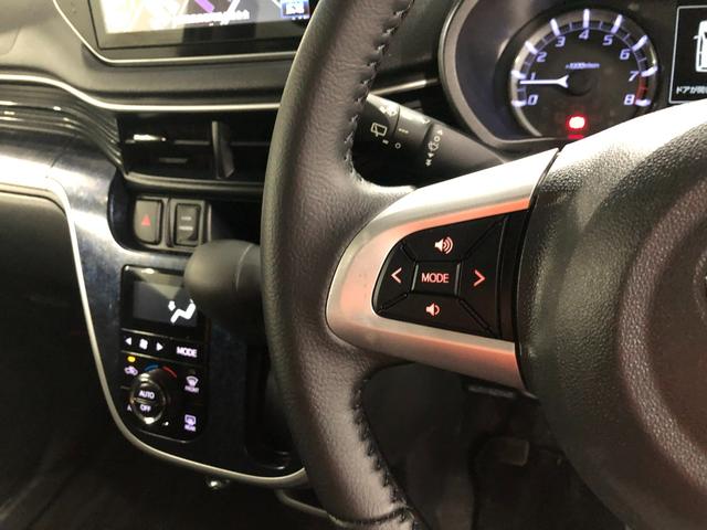 ムーヴカスタム RS ハイパーSAII 走行26301キロ/ナビ1年保証距離無制限 走行距離26301キロ 純正フルセグナビ バックカメラ ブルートゥース ドラレコ LEDヘッドランプ アイドリングストップ プッシュボタンスタート オート格納式ドアミラー(埼玉県)の中古車