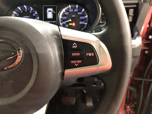 ムーヴカスタム RS ハイパーSAII 走行26301キロ/ナビ1年保証距離無制限 走行距離26301キロ 純正フルセグナビ バックカメラ ブルートゥース ドラレコ LEDヘッドランプ アイドリングストップ プッシュボタンスタート オート格納式ドアミラー(埼玉県)の中古車