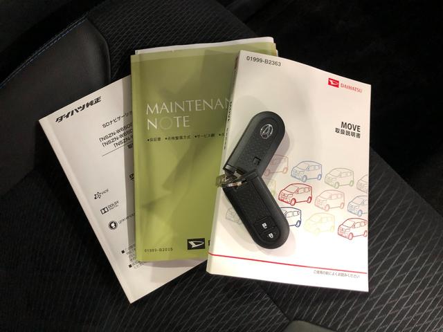 ムーヴカスタム RS ハイパーSAII 走行26301キロ/ナビ1年保証距離無制限 走行距離26301キロ 純正フルセグナビ バックカメラ ブルートゥース ドラレコ LEDヘッドランプ アイドリングストップ プッシュボタンスタート オート格納式ドアミラー(埼玉県)の中古車